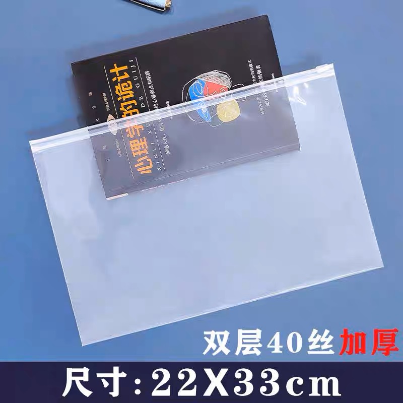 微信图片_20230701153439.jpg 微信图片_20230701153439.jpg