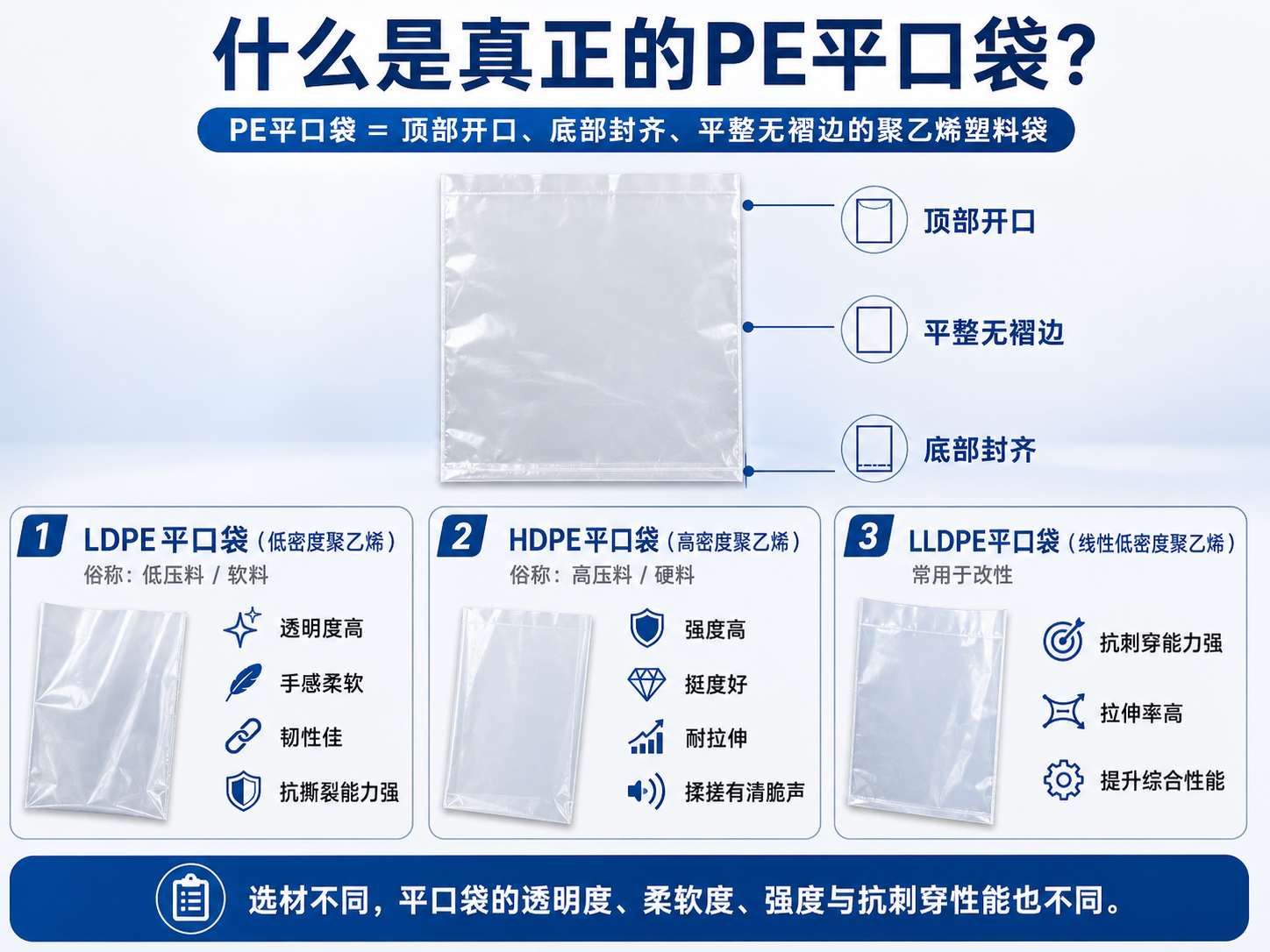 ChatGPT Image 2026年7月14日 16_05_12.png